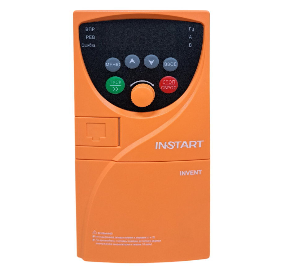 INVENT-G1.5-2