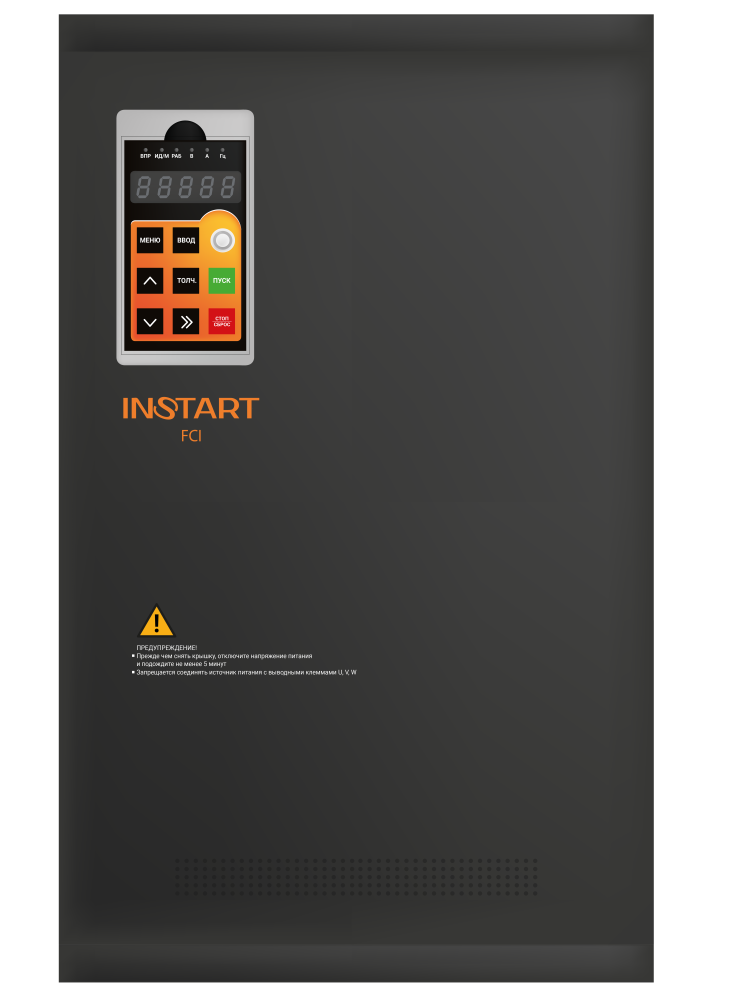 INSTART FCI-G280/P315-6F+FCI-FM 280