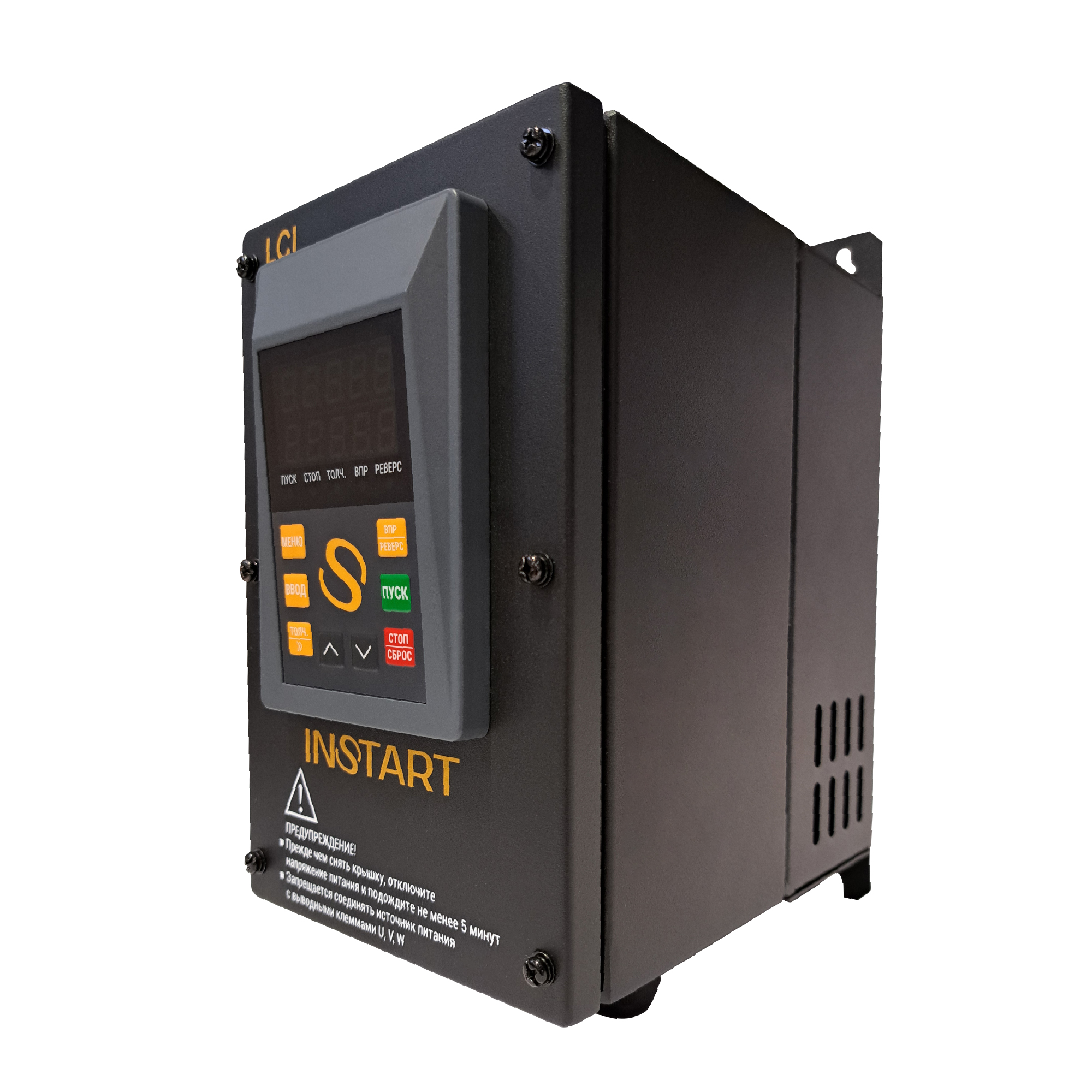  LCI-G2.2-4B IP55