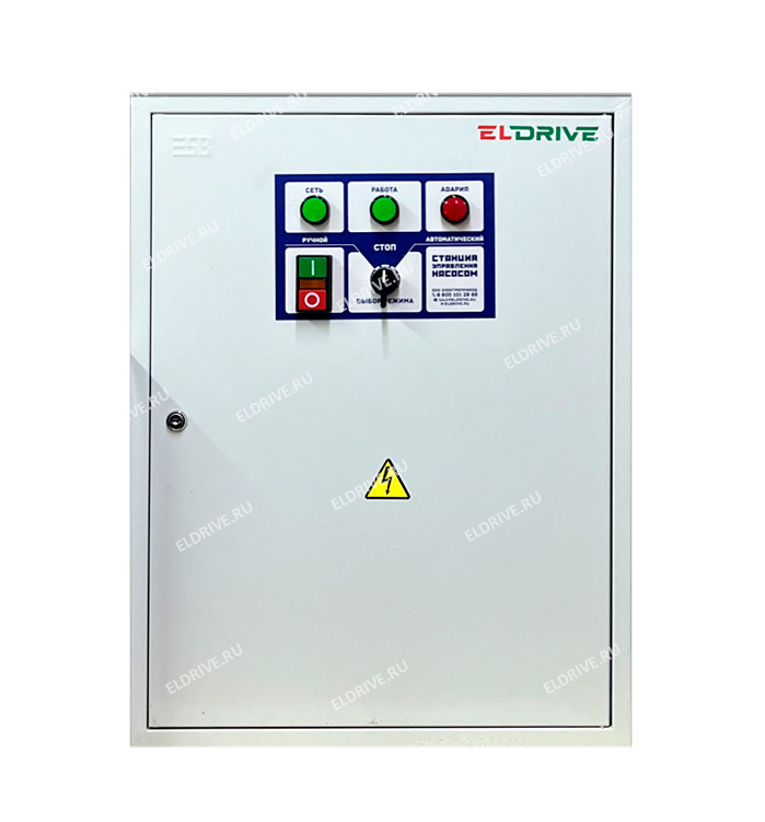 СУПН2-7,5-380-IP31 7,5 кВт